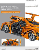 Conjunto De Bloques De Construcción Apollo Sol 1397 Piezas Coche De Carreras Técnico Para Niños Juguete De Construcción Regalo Para Niños Mayor De 14 Años Material Plástico - details 4