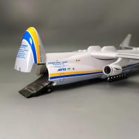 Modelo De Avión Antonov 225 AN225 Mriya Transportador De Resina 1:200 Decoración Para El Hogar Y Coleccionistas Figura De Avión - details 5