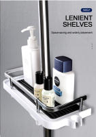 Soporte De Ducha Organizador De Baño Estante De Acero Inoxidable Sin Perforar Para Shampoo Y Condicionador Estilo De Pie - details 1