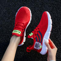 Zapatillas De Tenis Para Hombre 2024 Malla Transpirable Y Cómodas Zapatos Casuales De Exterior Con Cordones Antigüedad Primavera/Otoño - details 69