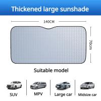 Parasol De Sol Para Coche Espesado Protección Térmica Aluminio Film Para Frente Visor Bloqueador De Sol - details 7