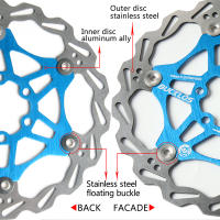 2PC BUCKLOS Freno De Disco Para Bicicleta 160/180/203 Rotor Flotante De Acero Inoxidable Para Mountain Bike Pieza De Rotor De Mtb - details 2