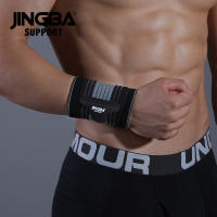 1 Pc Soporte Ajustable De Pulsera Elástica Para Levantamiento De Pesas Y Baloncesto JINGBA 7114A Para Adultos - details 2