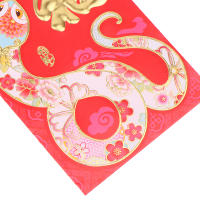 6PCS Sobres Rojos De Año Nuevo Lunar Serpiente 2025 Para Festival Del Primavera Bolsas De Dinero Sortuadas Chinas Papel Para Sobres - details 2