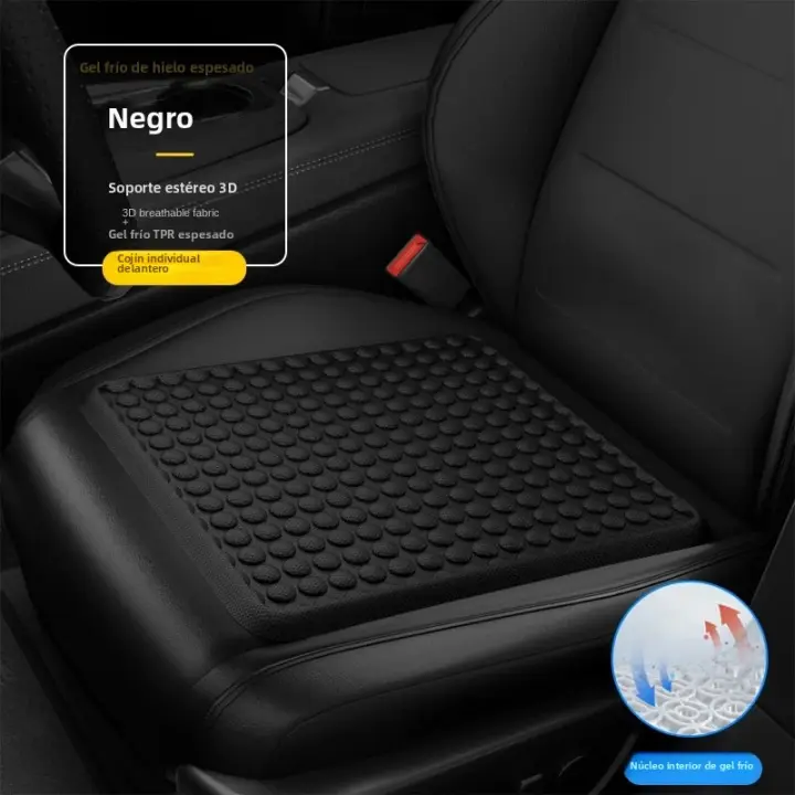 Cojín De Coche Verano Gel Híbrido De Miel Sillín De Oficina Antiestático Silicona Alivio De Presión Butto Cushion Para Asiento Frío - 1
