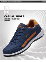 Nuevos Zapatos Casuales Para Hombre Cuero Suela Antideslizante Y Resistente Al Desgaste Zapatillas Deportivas Casuales De Alta Calidad Para Exterior - details 3