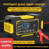 Cargador De Batería 12V6A Para Coche/Moto Con Pantalla Digital Protección Contra Inversión Adecuado Para Baterías De Plomo-Acidez Enchufe Europeo - details 18