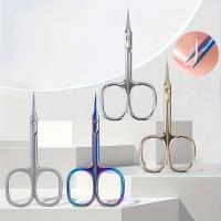 Tijeras Profesionales Para Cutículas De Acero Inoxidable Con Punta Curva Y Hoja Delgada Herramientas De Manicura Eliminador De Piel Muerta Para Uñas - details 1