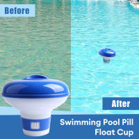 Flotador De Químicos Para Piscina Dispensador De Tabletas De Cloro Y Bromo Para Spa Y Baño Thermal Suministros De Limpieza - details 3