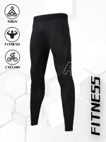 Pantalones De Compresión Deportivos Para Hombres Tights De Correr Con Tecnología De Alta Compresión Para Mejorar El Rendimiento Y La Comfortabilidad - details 1