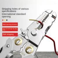 Alicates Multifuncionales Para Desnudar Cables De Electricista Industrial De Grado Superior Cortador De Alambre Herramienta Especializada - details 4