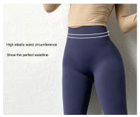 Pantalones De Yoga De Mujer De Cintura Alta Sin Costuras Talla Elástica Leggings Deportivos Para Gimnasio Y Correr En Color Sólido - details 12