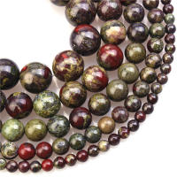 Tirante De 15 Pulgadas De Piedras Preciosas Naturales Dragón Sangre Jasper Redondas Para Fabricación De Joyas 4-12mm Unidad - details 1