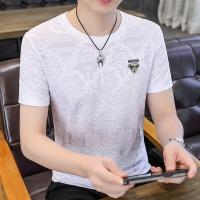 Camiseta De Verano Para Hombres Con Manga Corta Seda De Hielo Delgada Y Transpirable Tendencia Jacquard Talla Grande Secado Rápido Top Fresco - details 2