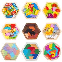 Juego De Rompecabezas Hexagonal Alien Jigsaw Puzzle Clásico Tablero De Puzzle Para Niños Juguetes De Tangram De Madera - details 0