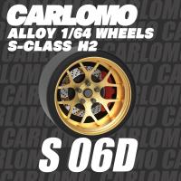 Carlomo Modelo De Coche 1/64 S-Class Ruedas Con Neumáticos De Goma Asamblea De Disco De Freno Rines Piezas De Refacción Para Vehículo Modelo Conjunto De 4 Piezas - details 5