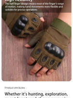 Guantes Tácticos De Medio Dedo Para Camping Senderismo Caza Y Fitness Antideslizantes Deportivos Unisex Hechos De Microfibra Y Poliéster - details 3