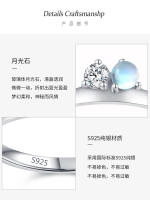 Zenyth anillo de circón de Piedra lunar Redondo de Plata de Ley 925, El regalo perfecto para Vacaciones o Aniversario de Mujeres - details 4