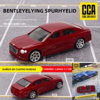 Modelo De Coche Estático CCA MSZ 1:64 TOYOTA LAND CRUISER De Aleación De Latón Para Colección Juguete De Automóvil De Escala - details 8