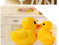 Peluche De Pato Amarillo Grande Kawaii Para Niños Y Niñas Juguetes De Peluche Suaves De Dibujos Animados Regalo De Cumpleaños - details 6
