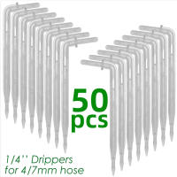 KESLA 50pcs Repartidores De Agua Para Jardín Y Vivero Conductor De Goteo Micro 4/7mm Elbowed Arrow Drop Irrigación De Plástico Para Plantas De Interior Y Estufa - details 6