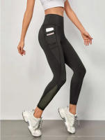 Pantalones De Yoga Para Mujer Cintura Alta Con Bolsillos Grandes Y Costuras De Malla Leggings Deportivos Casual Levantamiento De Glúteos Ropa De Fitness - details 0