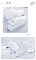 Zapatos De Mujer Blancos Transpirables Para Correr 2023 Primavera/Otoño Con Bordado De Flores Zapatos Casuales Con Cordones - details 1