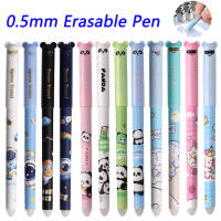 4Pcs Rotuladores De Gel 0.5mm Creativos Con Astronauta Y Animales Panda Tinta Erasable Azul/Negro Recargables Lavables Suministros De Oficina Y Escuela - details 0