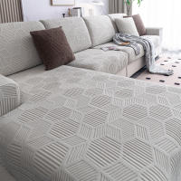 Cubierta De Sofá Universal Elástica En Tela De Poliéster Con Técnica De Tejido Jacquard Para Sala De Estar Cuatro Estaciones Amigable Con Animales Domésticos - details 17