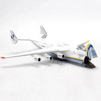 Modelo De Avión Antonov AN-225 Mriya 42CM Escala 1:200 Replicado En Resina Plástico Colección Artística Para Exposición - details 0