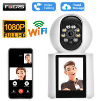 Cámara IP FUERS 1080P WIFI Con Pantalla De 2.8 Pulgadas Monitor De Bebé Cámara CCTV Inteligente Auto Traccióndoble Lente De 3.6mm Para Hogar Inteligente - details 0
