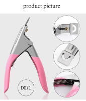 Tijeras De Uñas De Acero Inoxidable Para Uñas Postizas Y Acrílicas PINPAI Uso Manicura Y Cura De Uñas UV Clipper Cortador De Uñas Forma U - details 0