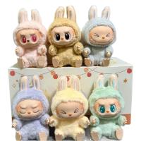 POP MART Nueva Generación Macaron 2° Labu Sentado Muñeco De Peluche Vinilo Caja Sorpresa Colgante Lote De Fin De Bocadillo - details 3
