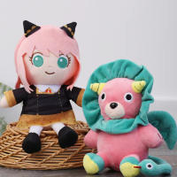 Peluche De Anime Chimera Lion Ania Espía Familiar Suave Algodón PP Juguete Para Niños Regalo Tamaño 25 Cm Unisex - details 2
