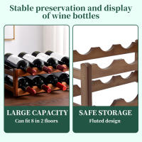 Estante De Vino Para 8-12 Botellas Soporte De Cocina Organizador De Barra Ecológico Y Espacioso Para Cubas Y Botellas De Vino Rojo - details 5