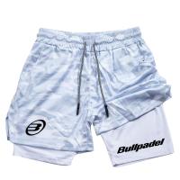 Nuevos Shorts De Deporte Para Hombre Verano Transpirables Rápidos Secado Tenis Badminton Pantalones De Running Al Aire Libre Ropa Deportiva - details 7
