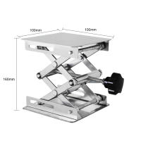 Mesa De Elevación 100x100x160mm Juego De Palancas De Laboratorio Plataforma De Trabajo Para Carpintería Y Router - details 2