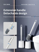 Juego De Cepillo Y Soporte Para Inodoro Con Cabeza Flexible Y Cerdas De Silicona Tamaño Compacto Para Almacenamiento Para Baño - details 2