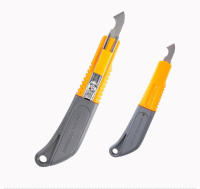 Herramienta De Reemplazo De Agarre De Golf PGM Set De Cuatro Piezas Pinza De Goma Cinta Doble Cara Y Cuchillo Para Quitar El Agarre ZP047 - details 11