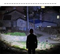 Linterna Frontal LED Recargable Con Sensor Y Lámparas COB Y LED 8 Modos De Iluminación Luz Blanca Y Roja Para Pesca - details 19