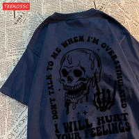 Camiseta Hombre Impresión " Voy a Dañar Tus Sentimientos " Talla Grande Cuello Redondo Manga Corta Algodón Estilo Casual Verano - details 8