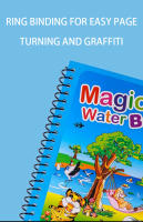 Libro Mágico De Dibujo Recreativo Montessori Para Niños Edición Reutilizable De Color Con Agua Juguete Educativo Sensorial De Preescolar - details 7