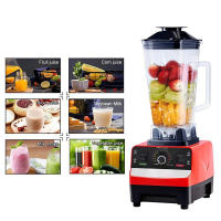 2000W Heavy Duty Commercial Blender Stationary Mixer Food Processor Ice Smoothies Maker Juicer Blender for Kitchen BPA Free - details 5