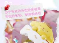 Figura De Acción Kawaii Sanrio Hello Kitty Cinnamoroll Kuromi Mymelody Pochacco Juguete Para Cumpleaños Y Pasteles - details 15