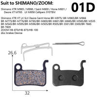 Par De Frenos De Disco MTB Para Shimano XT DEORE MT200 315 Adecuados Para Magura/TEKTRO/AVID/MEGURA/HAYS Resina/Metales - details 5