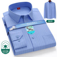 Camisa De Lujo Para Hombre 2024 Con Estampado Largo Manga Primavera Otoño Social Formal Moda Negocios Rayas a Cuadros Botones Top Masculino - details 4