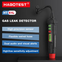 Detector De Fugas De Gas Habotest HT61L Versión Actualizada Con Pantalla Digital Y Alarma Sonora Multifuncional - details 0