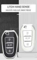 Funda De Llave De Coche TPU Para Peugeot 308 408 508 2008 3008 4008 5008 Citroen C1 C2 C4 C4L C6 C3-XR Picasso DS3 DS4 DS5 - details 1