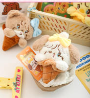 Muñeca Kawaii Mikko De Peluche Para Llavero Caja Sorpresa De Cumpleaños Para Niñas Ornamento De Ice Cream Cartoon Juguete Para Adultos - details 9