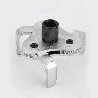 Herramienta De Llave Para Filtro De Aceite Ajustable Doble Dirección Para Reparación De Coches 60-120MM Herramienta Esencial Para El Mantenimiento Del Vehículo - details 1
